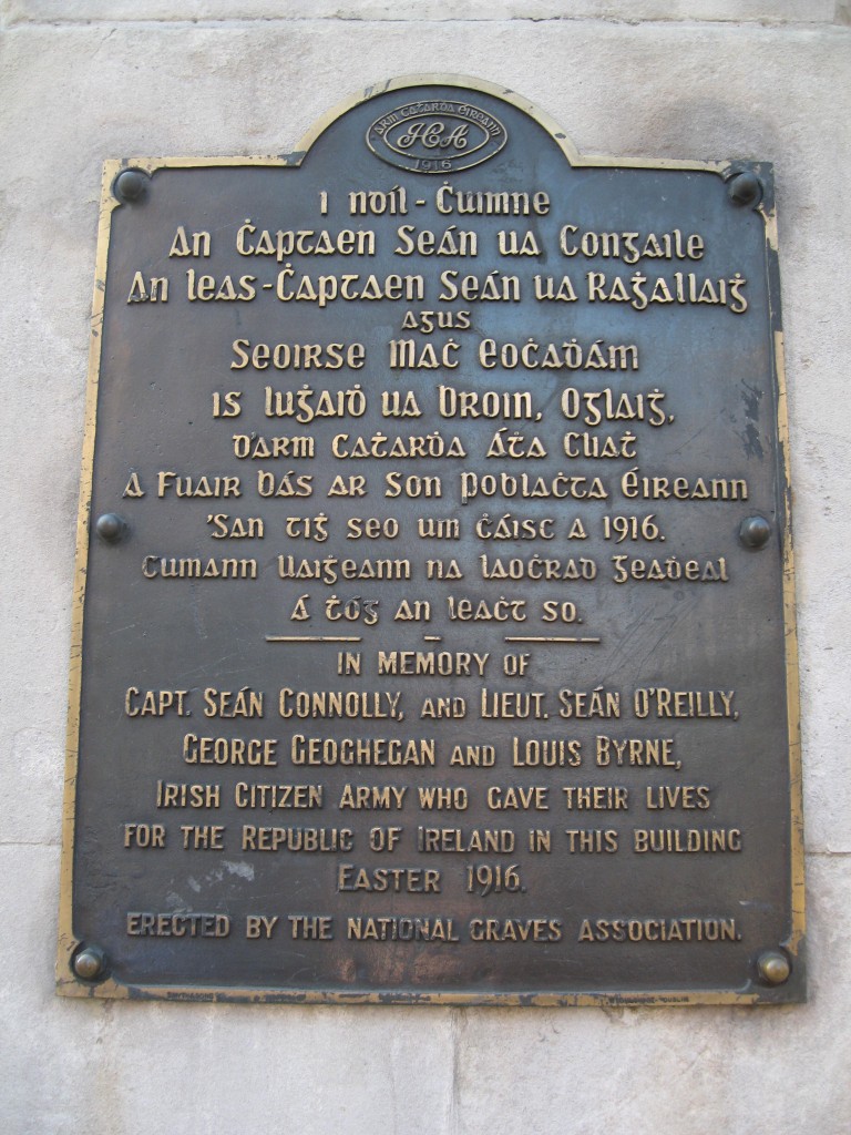 Memorial plaque